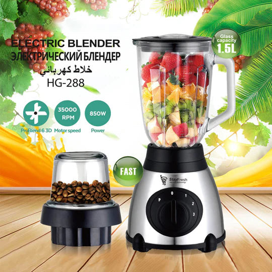 Electric Juice Blender & Grinder Gulf Trends