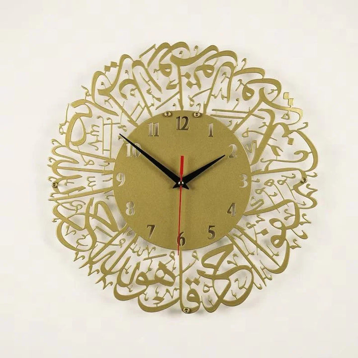 Surah Al Ikhlas Clock - Golden Gulf Trends